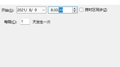 電腦自動開機win11設(shè)置教程