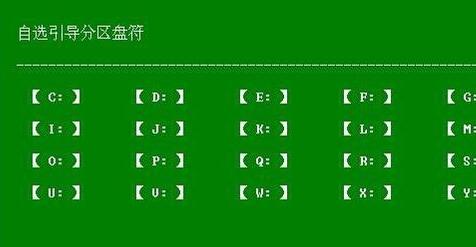 win11藍屏進不了系統(tǒng)pe修復(fù)教程