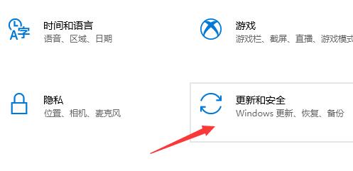 惠普星14是否能升級(jí)win11詳情