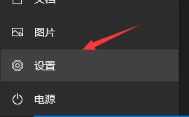 惠普星14是否能升級(jí)win11詳情