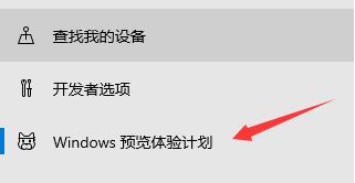 惠普星14是否能升級(jí)win11詳情