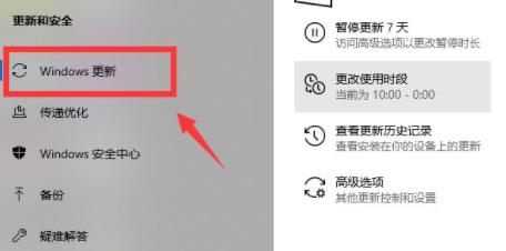 win10企業(yè)版是否可以升級win11詳情