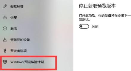 win10企業(yè)版是否可以升級win11詳情