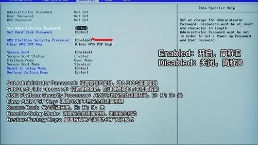 pro5代升級(jí)win11系統(tǒng)教程