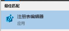 電腦硬件標準不符合win11 教你可以正常升級win11系統(tǒng)