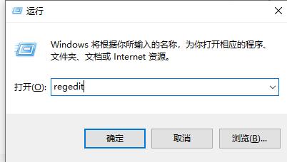 win7文件夾屬性沒(méi)有位置選項(xiàng)解決方法