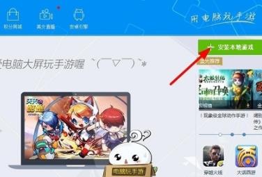 win11能不能裝微商水印相機(jī)詳細(xì)介紹