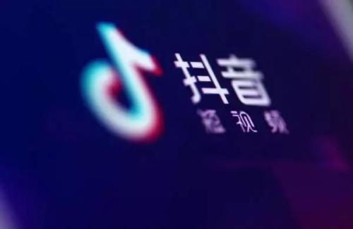 抖音中找到隱私設(shè)置位置具體操作方法