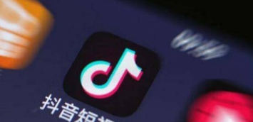抖音提取音樂教程 抖音音樂如何設(shè)置手機鈴聲
