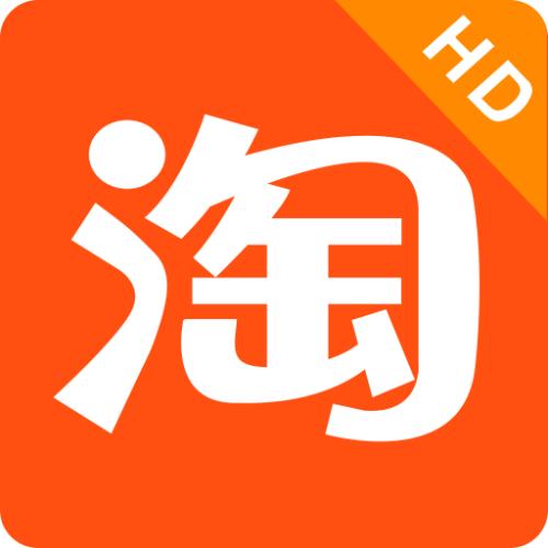 手機(jī)淘寶中出現(xiàn)天天紅包賽不計(jì)步具體處理方法