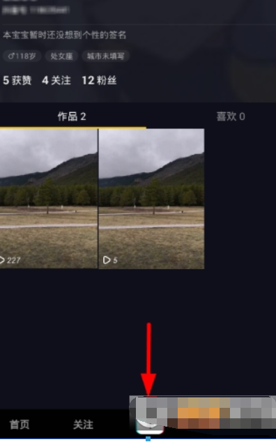 抖音伴奏音樂位置在哪？抖音錄制伴奏方法攻略介紹！
