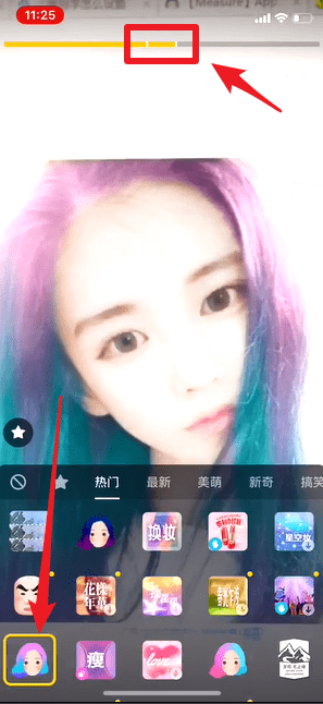 抖音如何更換發(fā)色  抖音發(fā)色更換教程
