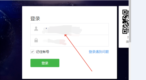 微信怎樣將公眾號內(nèi)圖片刪除 公眾號內(nèi)圖片刪除教程介紹