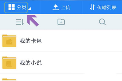 微信朋友圈為何發(fā)不了九張圖？ 微信朋友圈不能發(fā)9張圖如何解決？