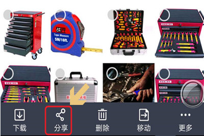 微信朋友圈為何發(fā)不了九張圖？ 微信朋友圈不能發(fā)9張圖如何解決？