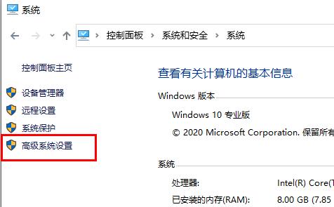電腦重裝系統(tǒng)win10開機(jī)變慢變卡解決方法