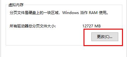 電腦重裝系統(tǒng)win10開機(jī)變慢變卡解決方法