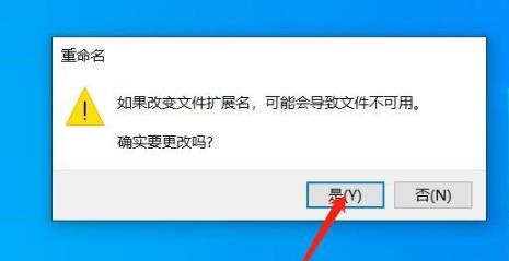 win10自帶七個(gè)文件夾刪除方法