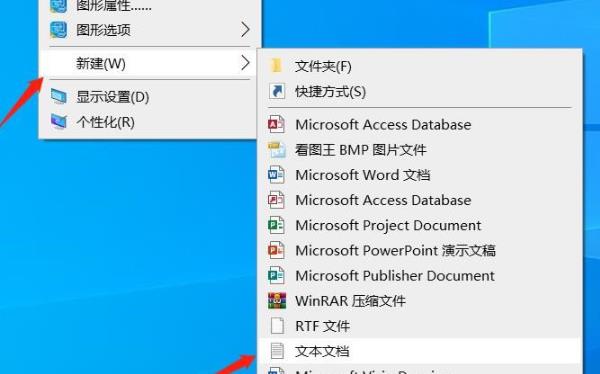 win10自帶七個(gè)文件夾刪除方法