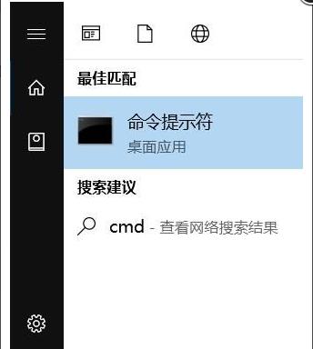 win102004自動(dòng)斷網(wǎng)解決方法