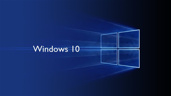 Win10最新預(yù)覽版19645修復(fù)輸入法問(wèn)題 可流暢使用切換