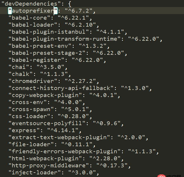 javascript - vue項(xiàng)目里的package.json