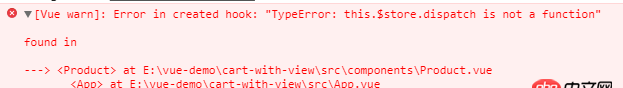 javascript - vuex報錯 this.$store.dispatch is not a function，怎么解決？