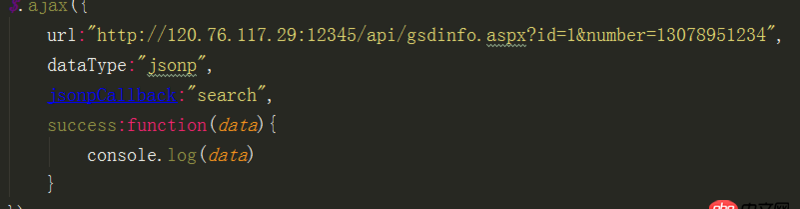 javascript - jquery  ajax 用jsonp的方式跨域訪問，為什么報錯