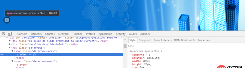javascript - html靜態(tài)網(wǎng)頁，這個(gè)輪播圖的左右按鍵可以去掉黑邊嗎，沒找到怎什么地方調(diào)呀？