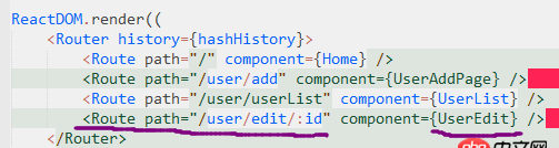 javascript - [多圖預警]reactjs點擊某表格編輯內容，跳轉傳值this.context.router.params.id時id報錯未定義