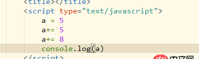 javascript - js中 加等于的累加賦值問(wèn)題求解
