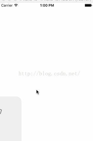 iOS實現(xiàn)輪盤動態(tài)效果