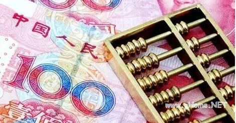 淘寶貸款如何申請成功率高嗎？教大家一些淘寶貸款申請的小竅門！