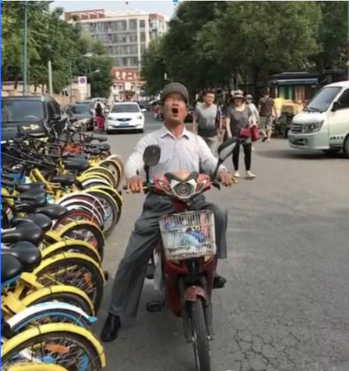抖音唱歌電動車大爺是誰？抖音唱歌電動車大爺介紹！