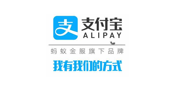 螞蟻森林自動(dòng)收能量APP如何使用？螞蟻森林自動(dòng)收能量APP使用攻略介紹！