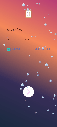 Android自定義View實現(xiàn)雪花特效