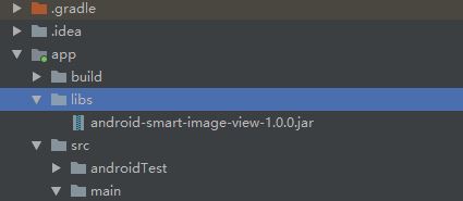 Android Studio導(dǎo)入jar包過程詳解