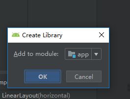 Android Studio導(dǎo)入jar包過程詳解