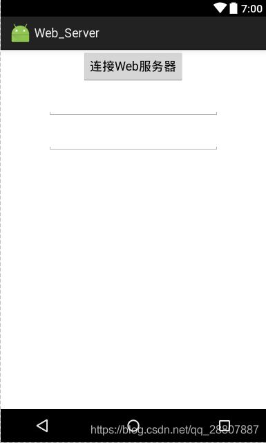 Android Studio配合WampServer完成本地Web服務(wù)器訪問(wèn)的問(wèn)題