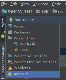 Android+OpenCV4.2.0環(huán)境配置詳解(Android studio)