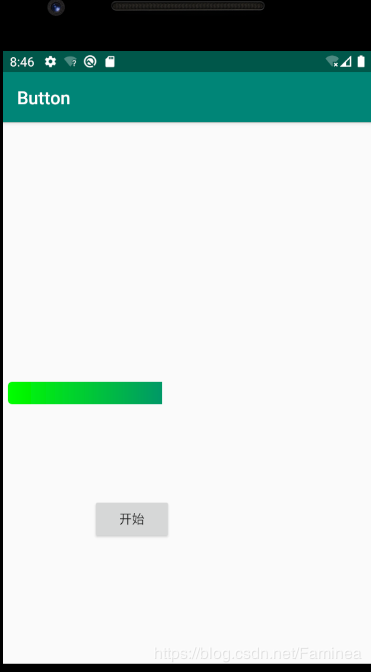 Android 進(jìn)度條自動前進(jìn)效果的實現(xiàn)代碼