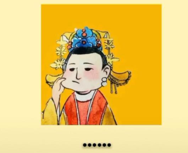 抖音知道錯了嗎表情包是什么？抖音知道錯了嗎表情包詳情介紹！