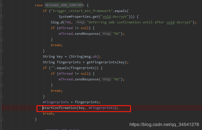 Android user版通過adb_enable開啟adb 調(diào)試 不提示對(duì)話框的流程分析