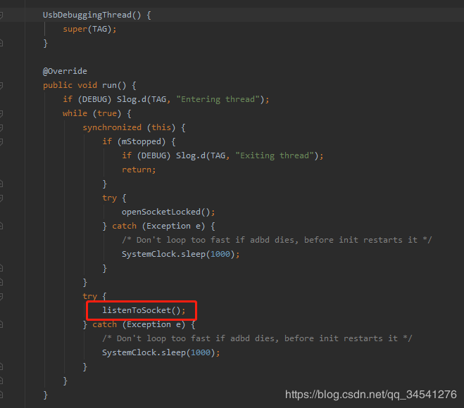Android user版通過adb_enable開啟adb 調(diào)試 不提示對(duì)話框的流程分析