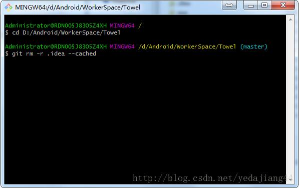 android studio git 刪除已在遠(yuǎn)程倉(cāng)庫(kù)的文件或文件夾方式
