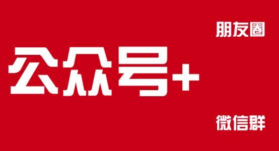 微信公眾平臺(tái)系統(tǒng)出錯(cuò)怎么回事?微信公眾平臺(tái)系統(tǒng)出錯(cuò)是為什么？