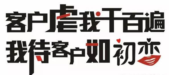 微信小程序銷(xiāo)售好做嗎？小程序銷(xiāo)售怎么樣？