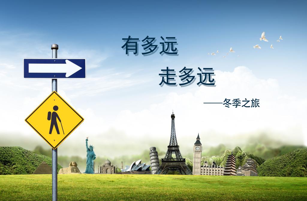 微信旅游小程序如何解決用戶痛點?微信旅游小程序介紹！