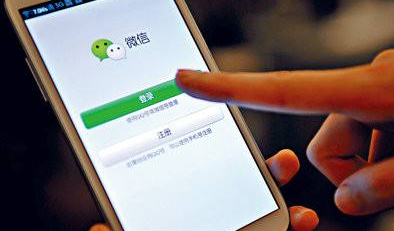微信里的小打卡是什么?微信里的小打卡介紹!