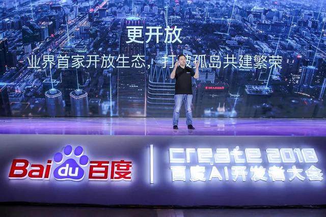 百度智能小程序的未來(lái)是什么？百度智能小程序的未來(lái)介紹！
